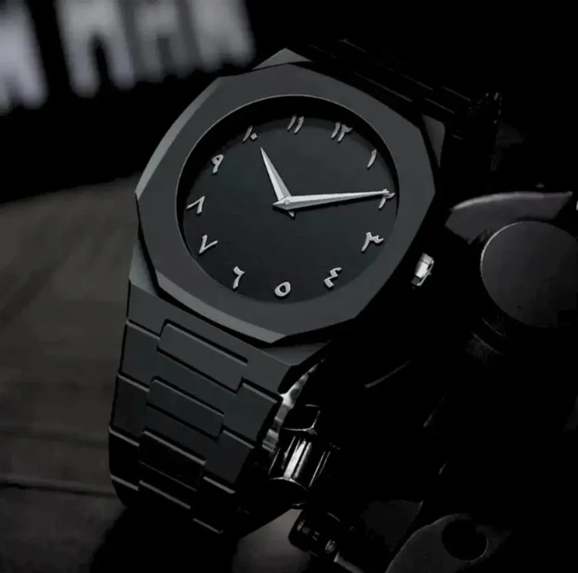 Aura Watch
